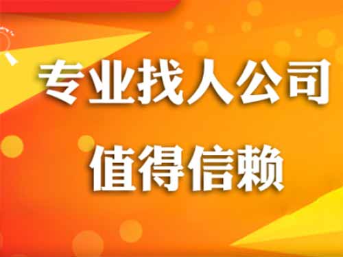 龙湾侦探需要多少时间来解决一起离婚调查